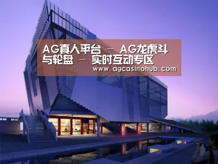 案例展示六(图1)