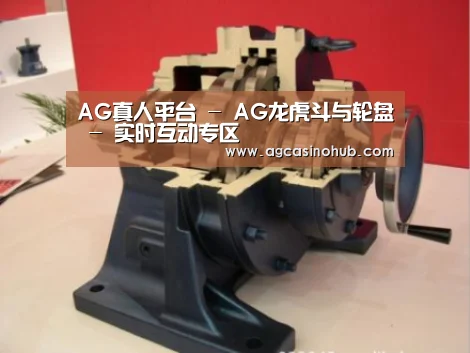 产品名称四(图1)
