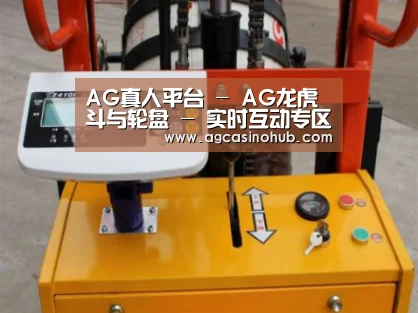 产品名称二(图1) 产品名称二(图1)